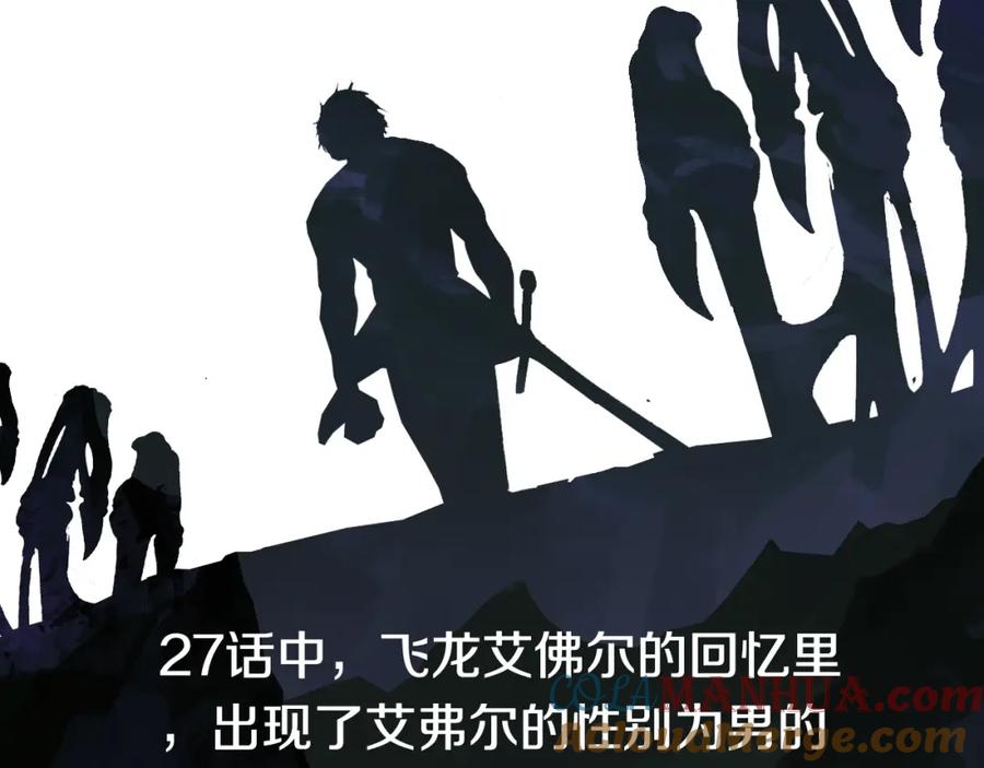 第229页