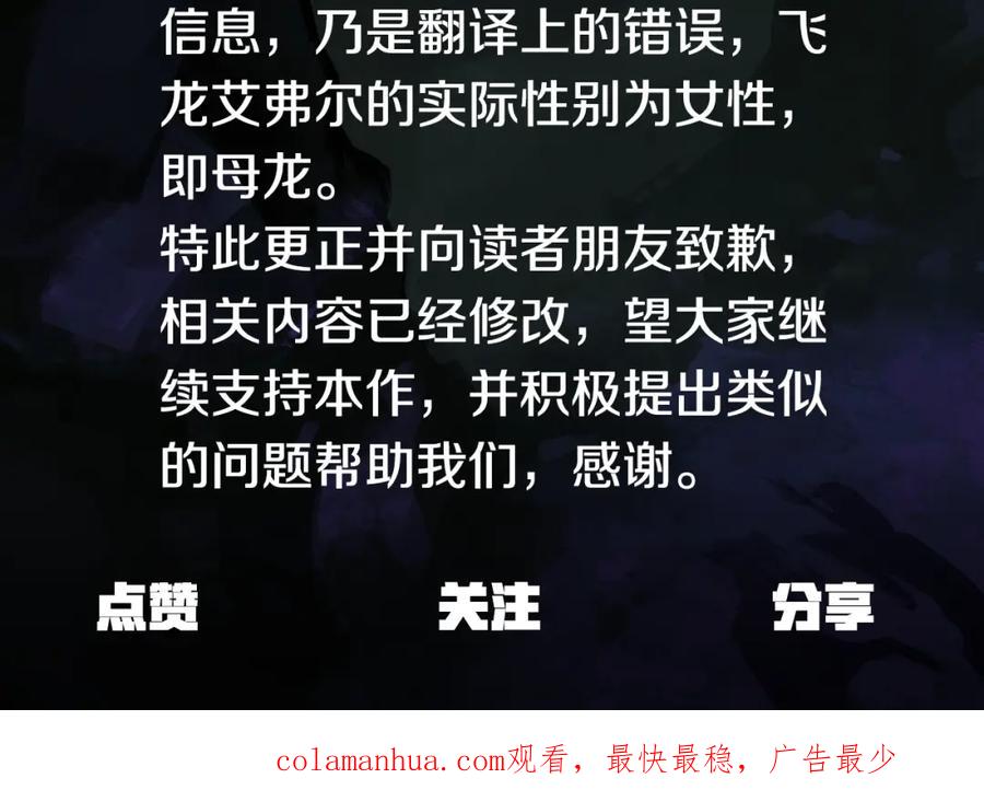 第230页
