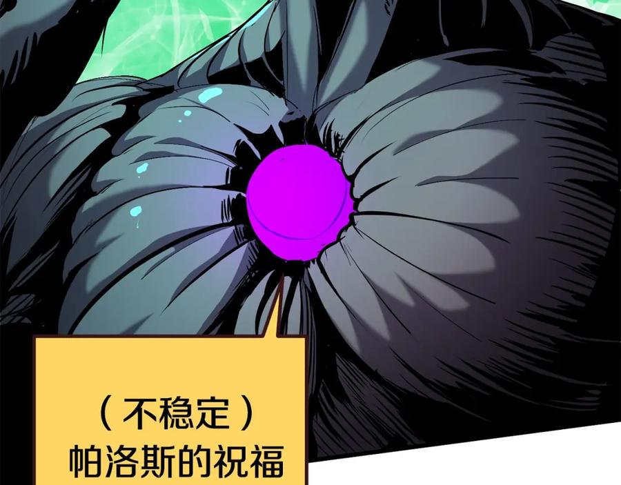 第199页