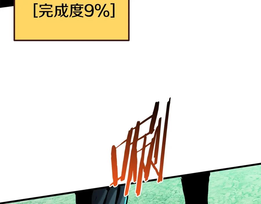 第200页