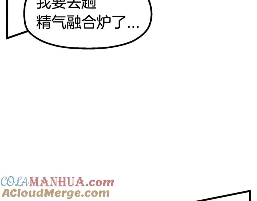 第205页
