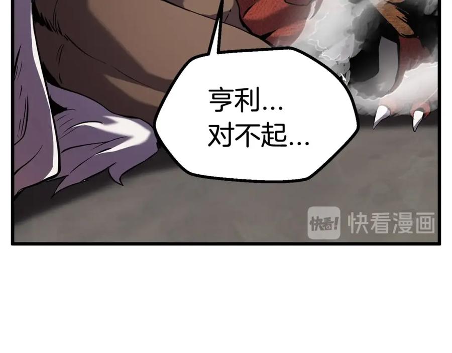 第211页
