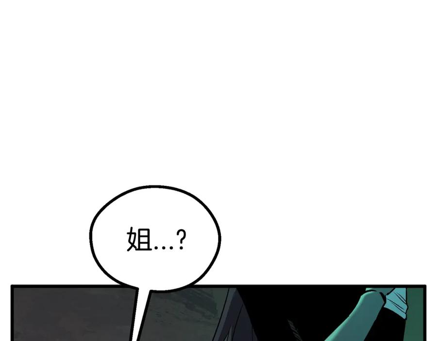 第212页