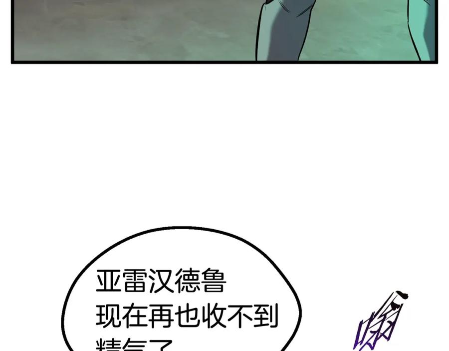 第214页