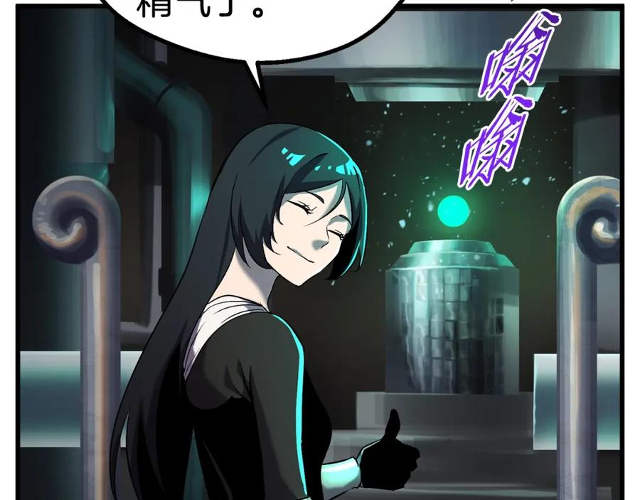 第215页