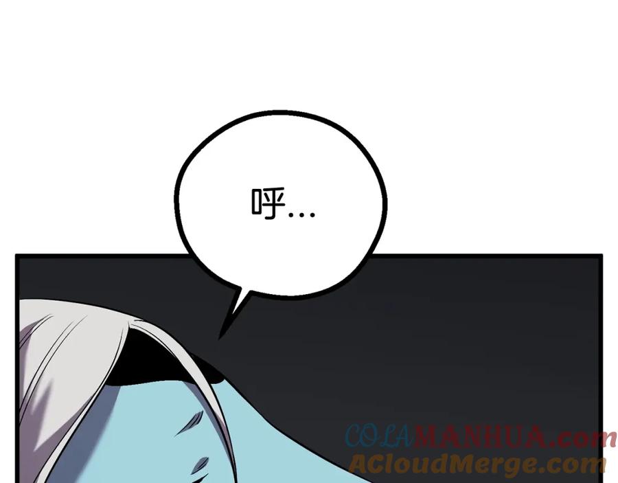第217页