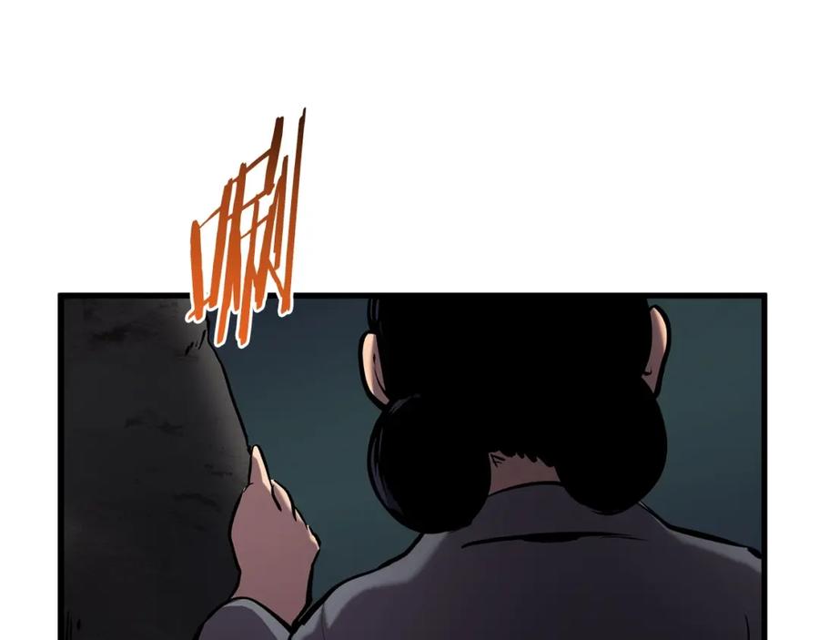第219页
