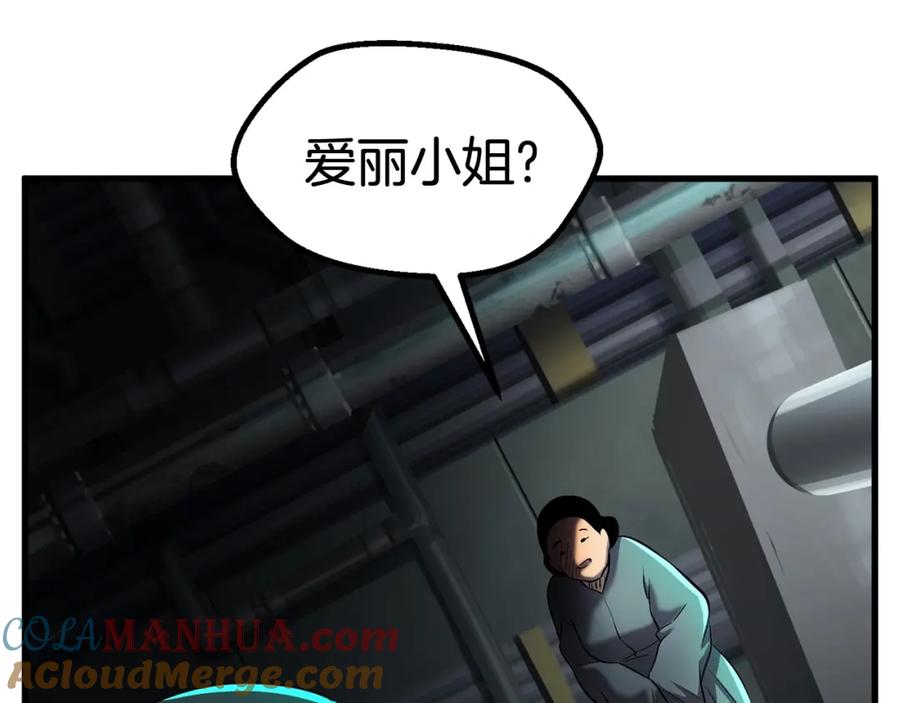 第221页