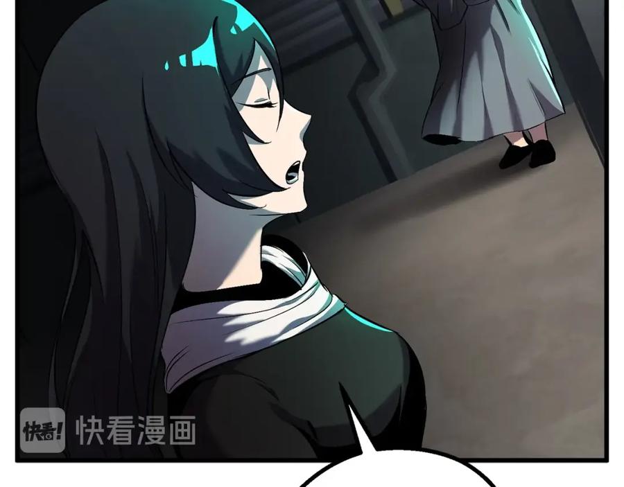 第222页