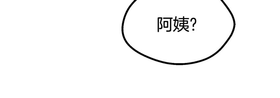 第223页