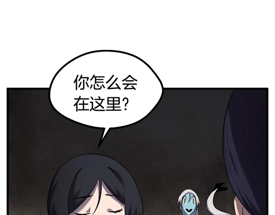 第224页