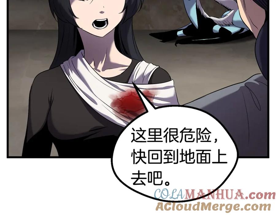 第225页