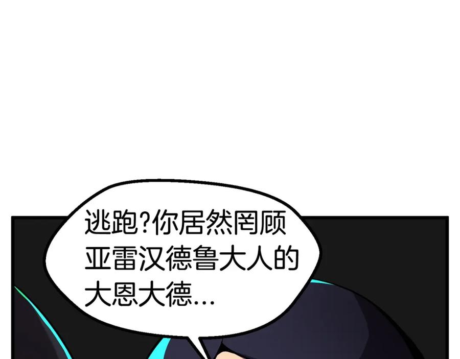 第226页