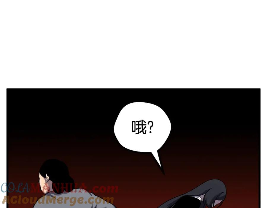 第229页