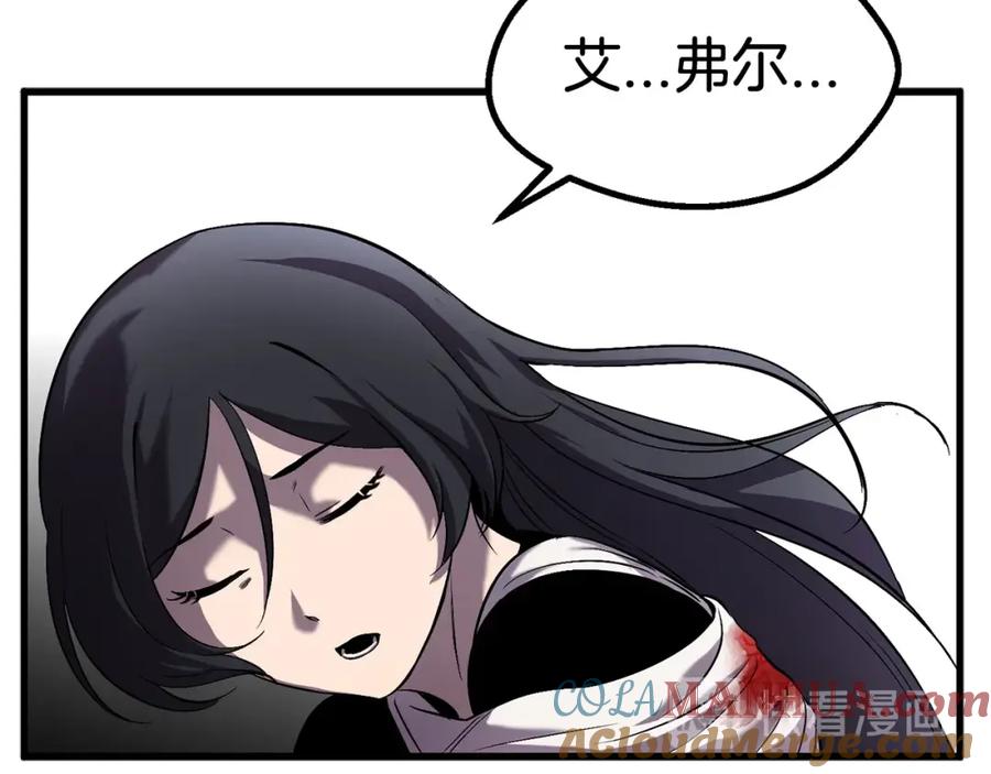 第233页