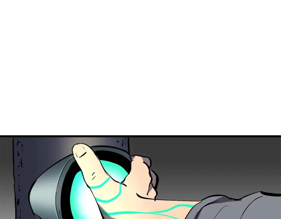 第239页