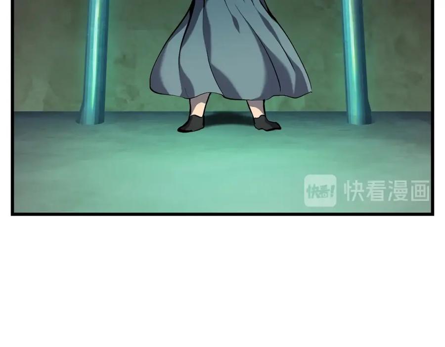 第242页