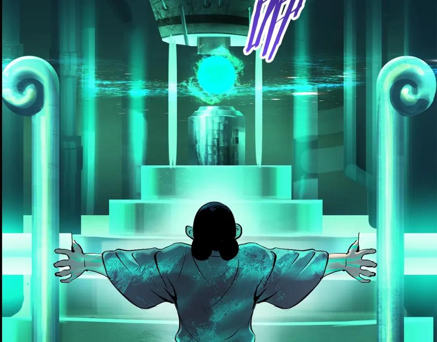 第244页