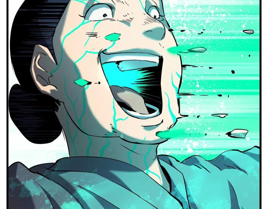 第247页