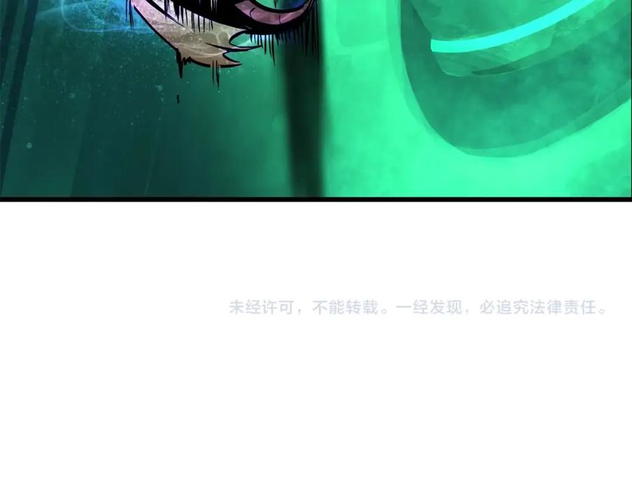第255页