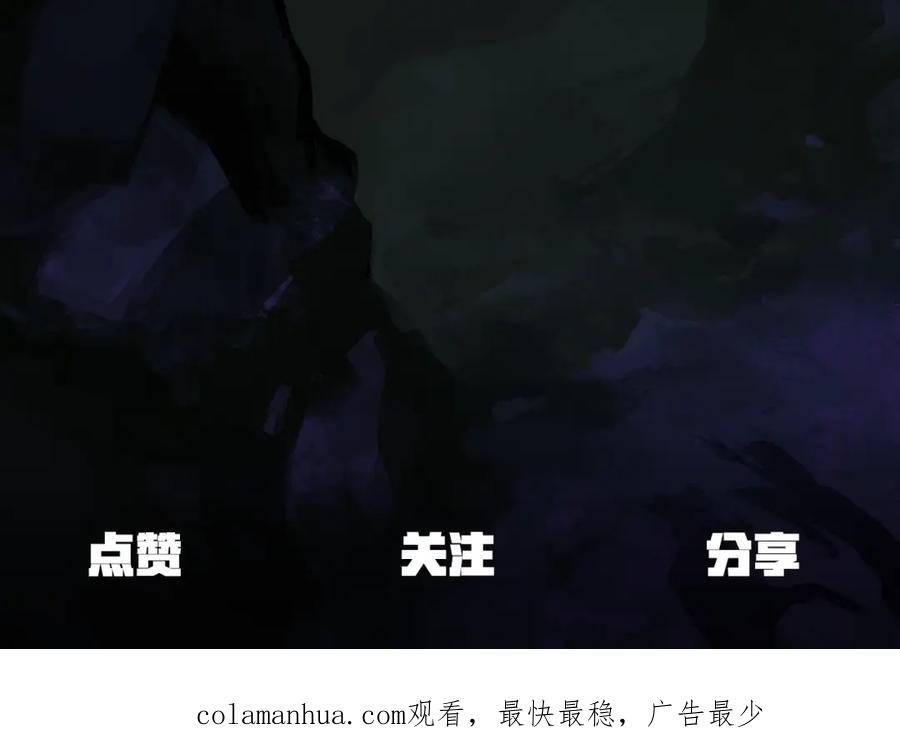 第259页