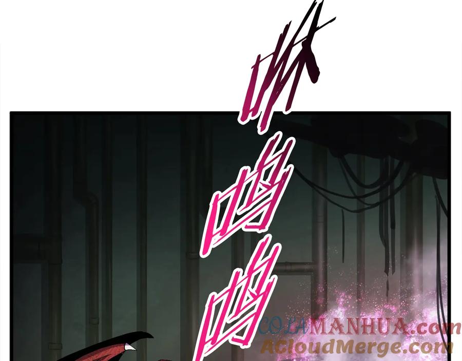 第201页