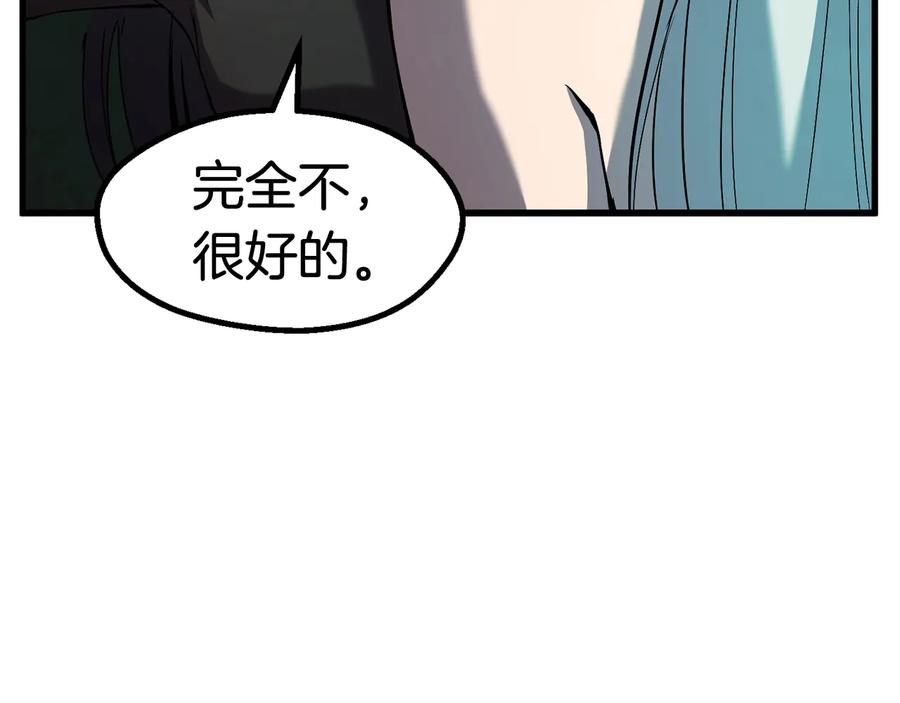 第211页