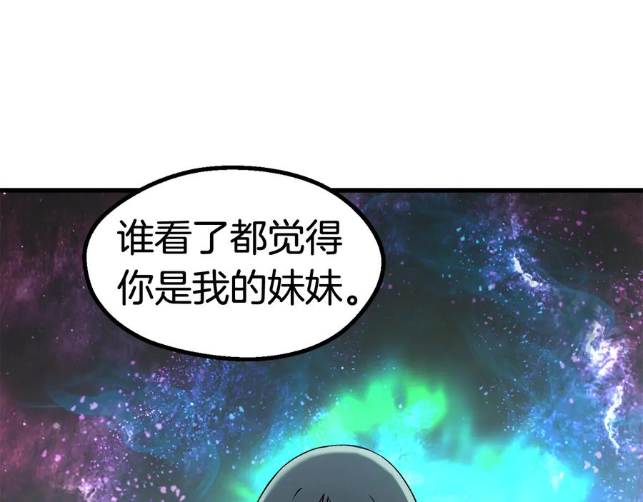 第212页