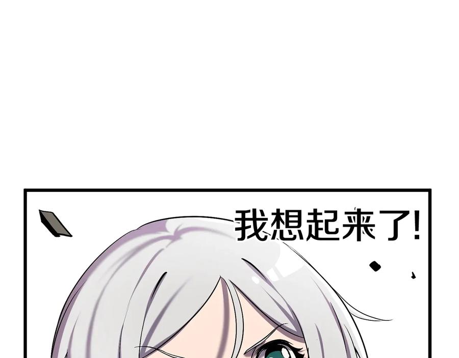第196页