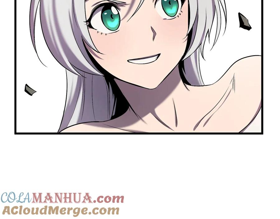 第197页