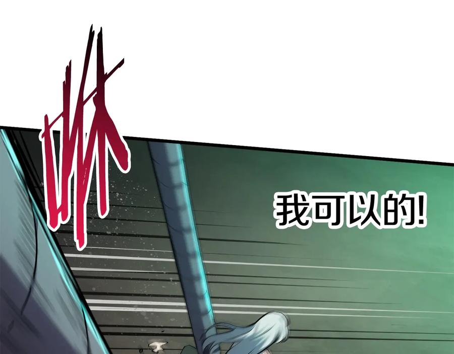 第198页