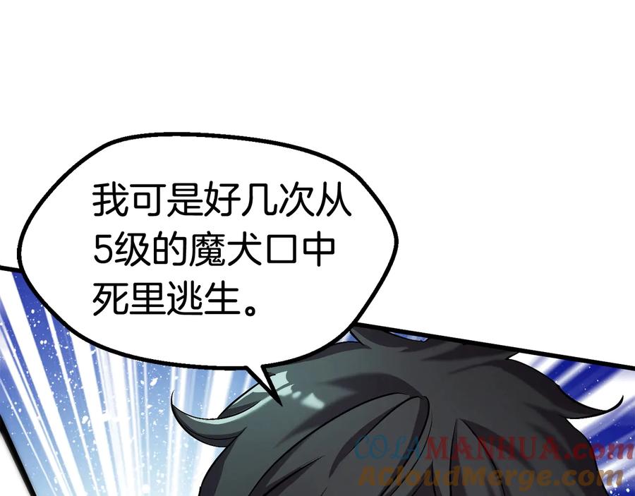 第217页