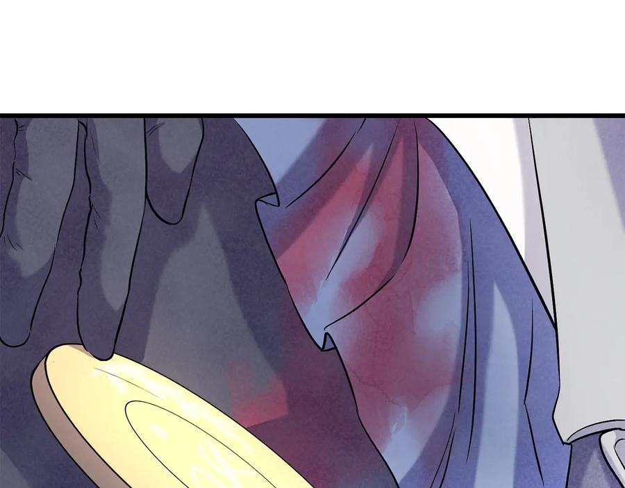 第242页