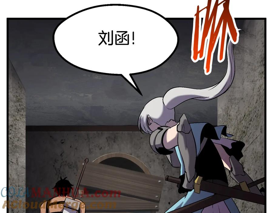 第177页