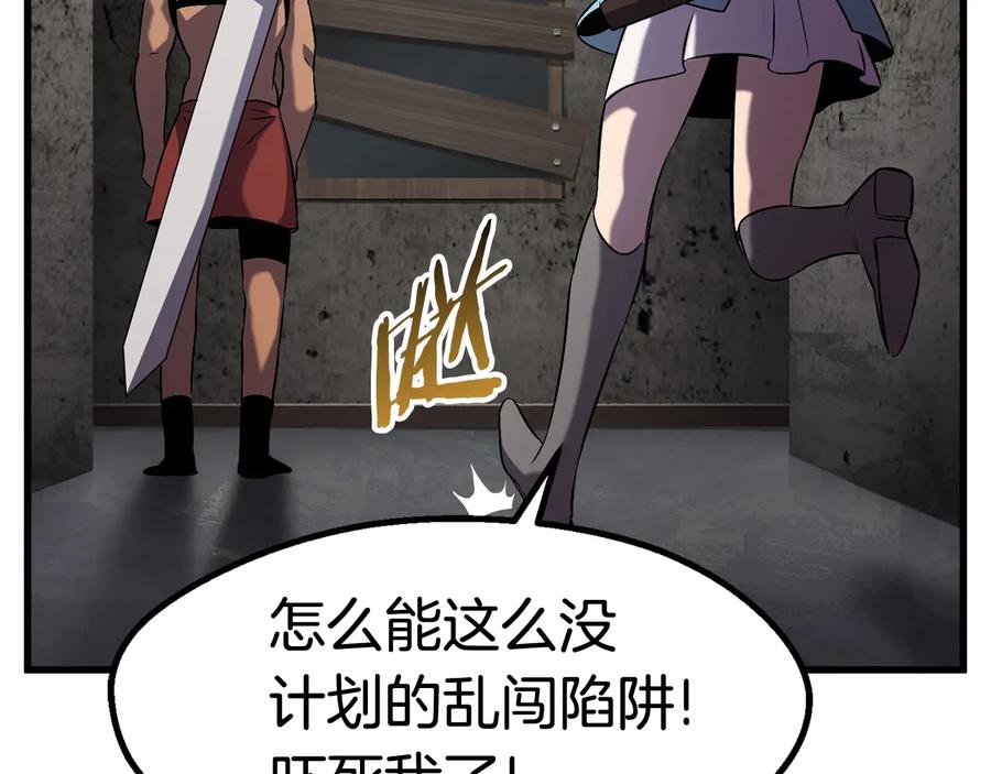 第178页