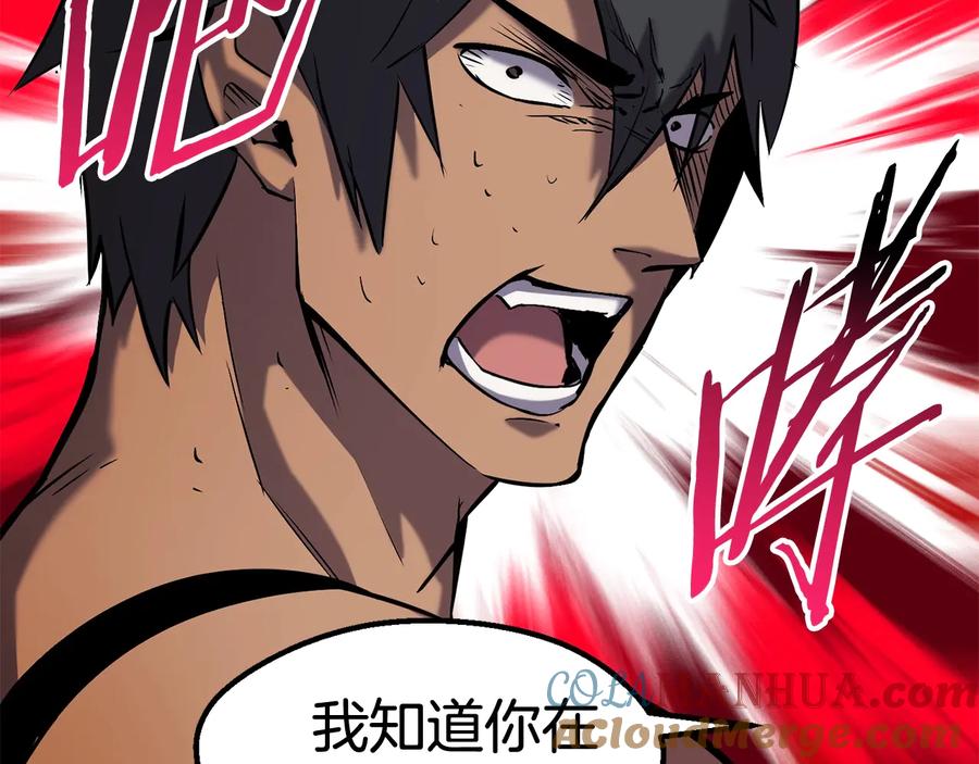 第181页