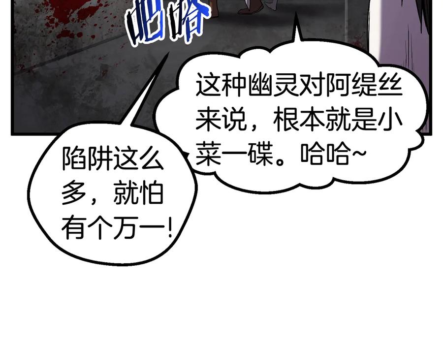 第184页