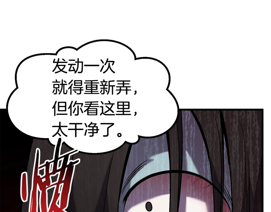 第187页