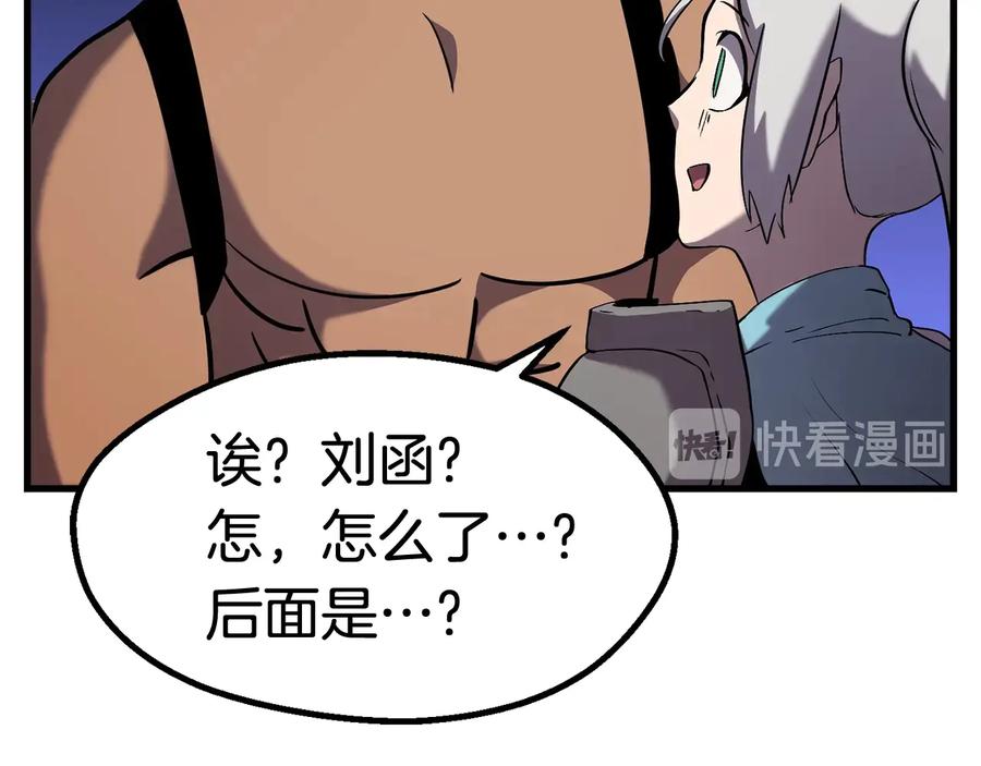 第199页