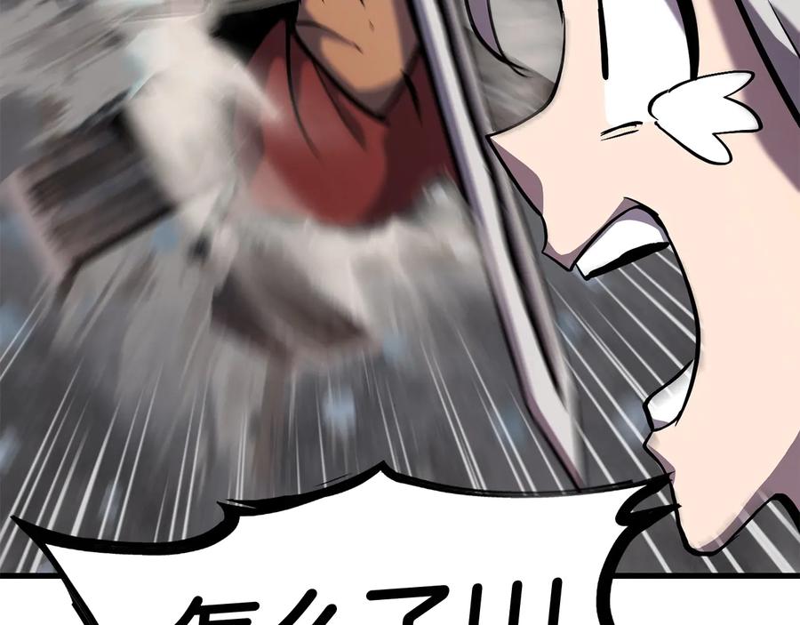 第202页
