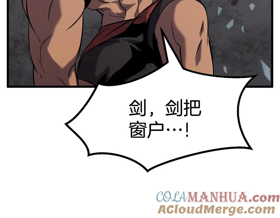 第205页