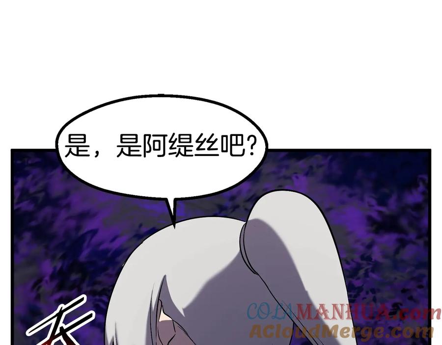 第209页