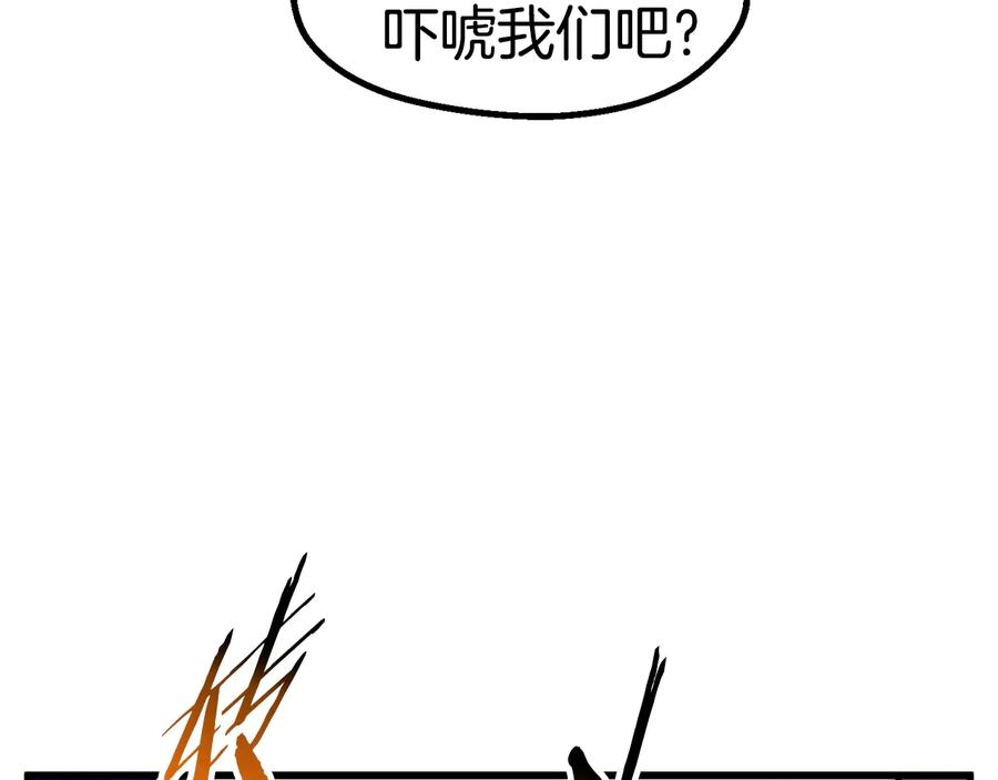 第211页