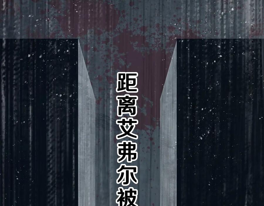 第218页