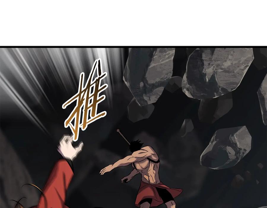 第172页