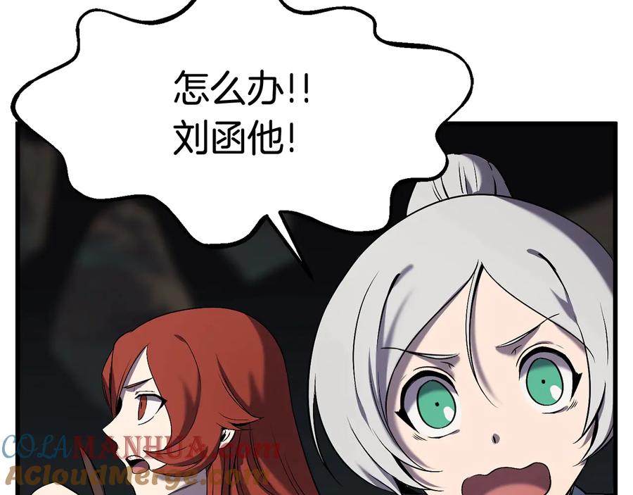 第181页