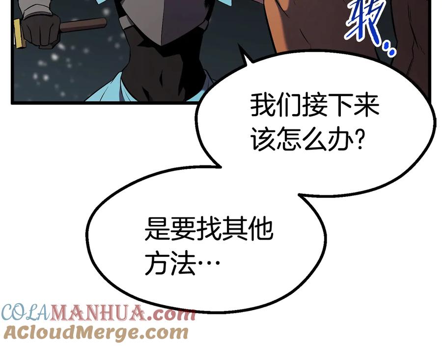 第193页
