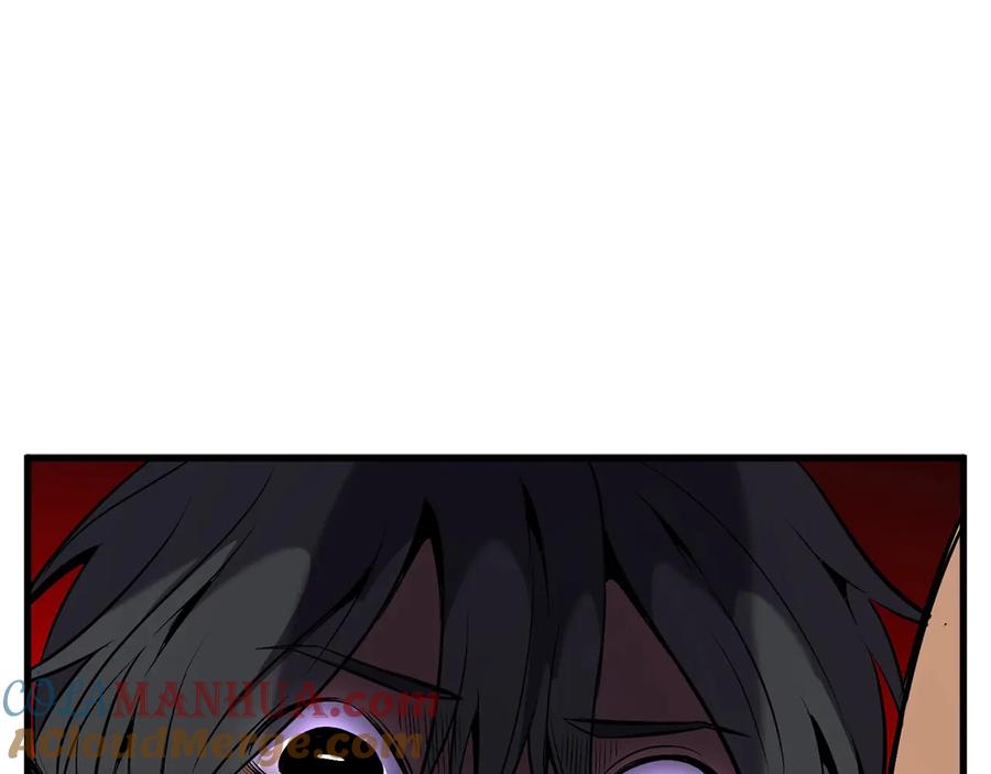 第197页