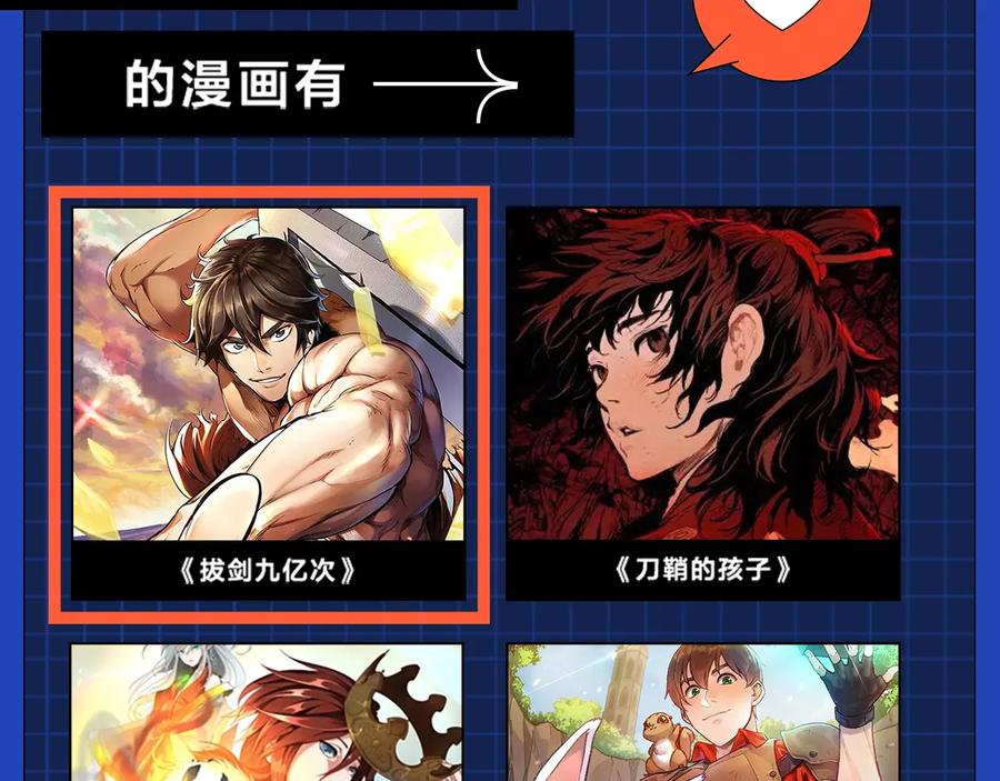 第207页