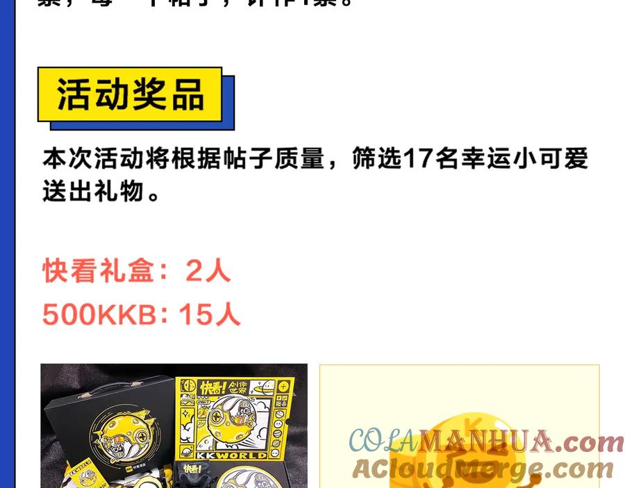 第209页